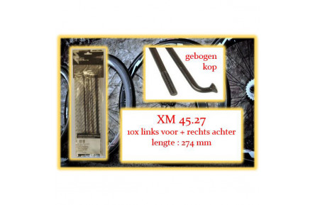 Спиці+ніпеля Miche 10x LV+RA XM 45.27