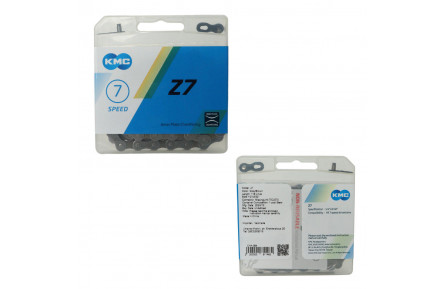 Ланцюг 7 116ланок, замок КМС Z-7 gray/brown NEW BOX (6/7/8 шв)