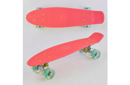 Скейт Пенні борд 0440 (8) Best Board, КОРАЛОВИЙ, дошка = 55см, колеса PU зі світлом, діаметр 6 см