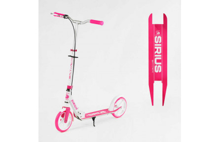 Самокат двоколісний "Skyper" S - 57907 "Sirius" колеса PU 200 мм, ручне гальмо