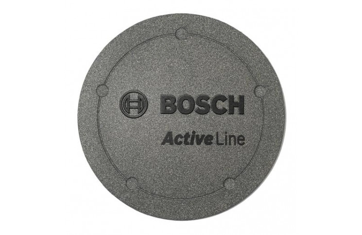 Кришка Bosch Active Line (BDU2XX)