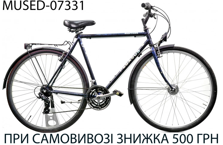 Городской велосипед Pegasus Edition
