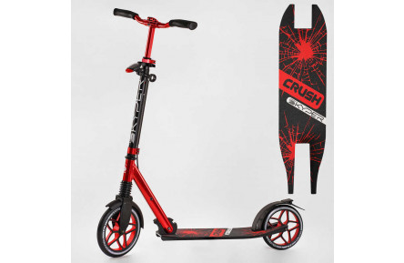 Самокат алюмінієвий "Skyper Crush" 95692 (2) колеса PU, ФАРА, затискач керма, d передніх коліс - 230мм, d задніх коліс 200мм, 1 амортизатор передній