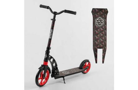 Самокат двухколесный "Best Scooter" 61711 PU колеса 230мм/180мм