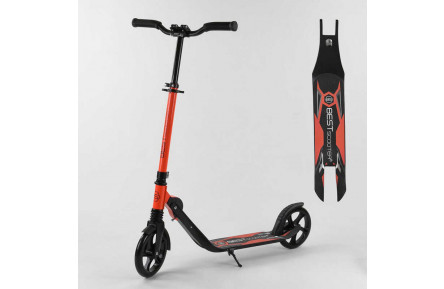 Самокат двоколісний 67450 "Best Scooter" затиск керма, колеса PU 20 см