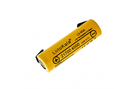 Акумулятор LiitoKala Lii-40A-N 21700 4000mah battery