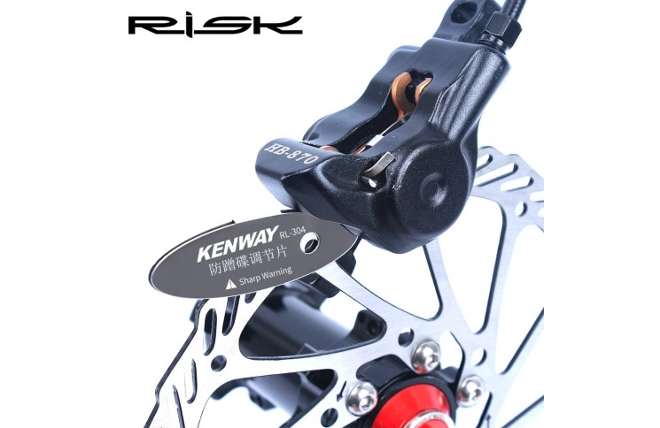 Інструмент для вирівнювання ротора RISK RL304