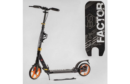 Самокат алюминиевый Best Scooter BS-98033 "Factor", диаметр PU колес - 200мм, 2 амортизатора