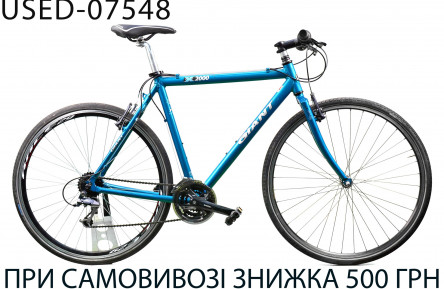 БУ Гибридный велосипед Giant X2000