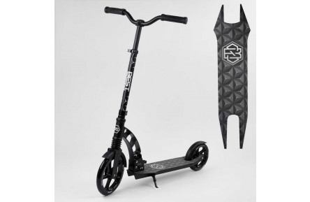 Самокат двухколесный "Best Scooter" 37681 PU колеса 230/200мм