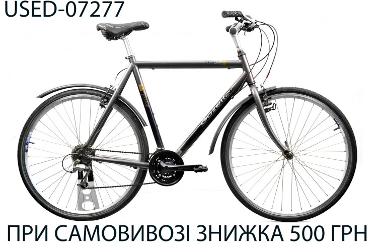 Б/В Міський велосипед Gazelle Medeo