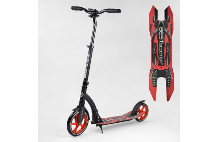 Самокат двухколесный Best Scooter 40860 PU колеса 23/20 см