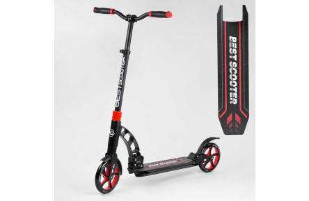 Самокат двоколісний "Best Scooter" 42923 колеса PU, колеса 200мм, 2 амортизатора