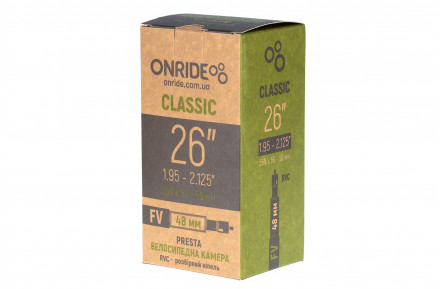 Камера Onride Classic 26"x1.95-2.125" FV 48 RVC розбірний ніпель