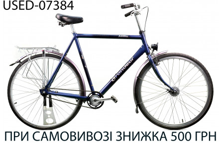Городской велосипед Granduer Advance