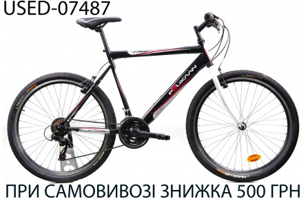 БУ Горный велосипед Pelikan Challenge