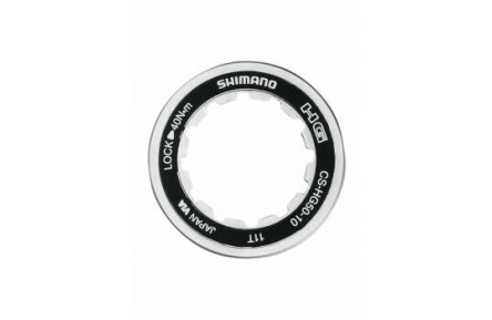 Стопорне кільце для касет SHIMANO CS-M8100/M7100/6100