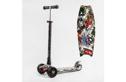Самокат трехколесный MAXI S-11405 "Best Scooter", съемный руль, колеса PU со светом, переднее 130х25 мм, задние сдвоенные 80х45 мм