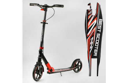 Самокат алюминиевый "Best Scooter" 10304 PU колеса 230/200 мм, ФАРА