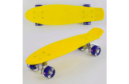 Скейт Пенни борд 1010 Best Board, ЖЕЛТЫЙ, доска = 55см, колеса PU со светом, диаметр 6 см