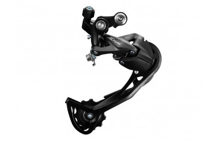 Перемикач задній Shimano Altus RD-M2000SGS