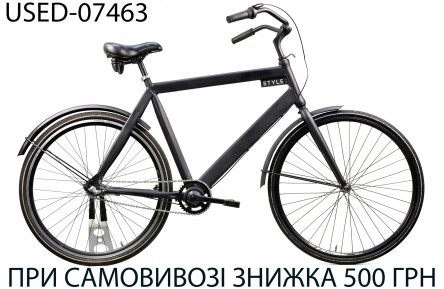 Б/В Міський велосипед Cycletech Style