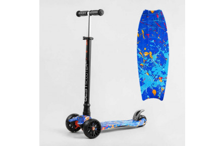 Самокат триколісний MAXI S - 12107 “Best Scooter”, знімне кермо, колеса PU зі світлом, переднє 130х25 мм, задні здвоєні 80х45 мм