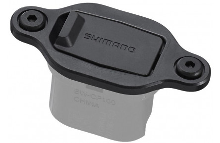 Зарядний порт для інтубного акумулятора Shimano Steps EW-CP100 550мм