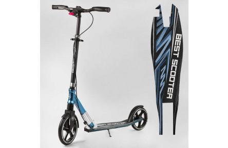 Самокат алюминиевый "Best Scooter" 23013 PU колеса 230/200 мм, ФАРА