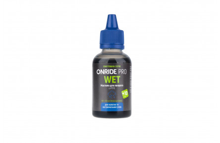 Мастило для ланцюга ONRIDE PRO Wet з PTFE для вологих умов 50 мл + 10 мл