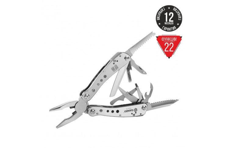 Мультитул Multi Tool Ganzo G201-H