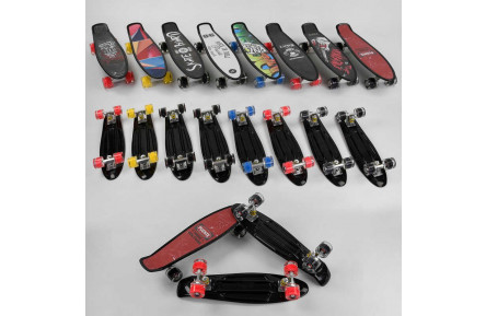 Скейт Пенни борд S-00635 Best Board, 8 видов, колеса PU светящиеся, d=6 см