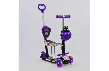 Самокат 5в1 97240 Best Scooter