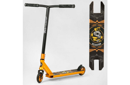Самокат трюковый BS-9708 Best Scooter HIC-система, алюминий, АНОДИРОВАННАЯ КРАШИВАНИЕ, колеса PU, 110 мм, руль – 58 см