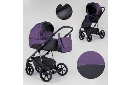 Детская коляска 2 в 1 Expander MODO M-71206 цвет Plum, водоотталкивающая ткань