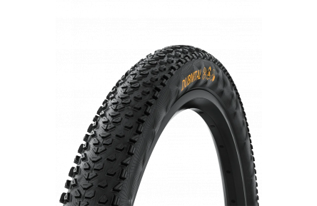 Покришка безкамерна Continental Dubnital Trail Grip 29" | 29 X 2.40 чорна складана skin