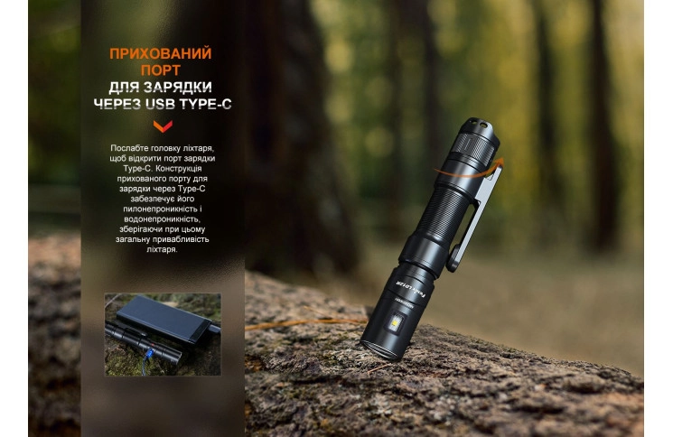 Ліхтар ручний Fenix LD12R