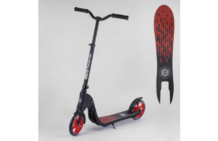 Самокат двоколісний 18424 "Best Scooter" колір ЧЕРВОНИЙ, колеса PU 20 см