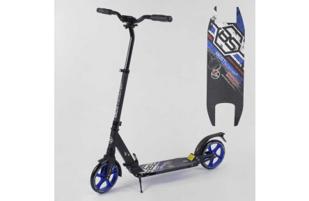 Самокат алюмінієвий Best Scooter 73193