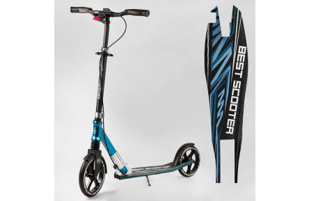 Самокат алюминиевый "Best Scooter" 23013 PU колеса 230/200 мм, ФАРА