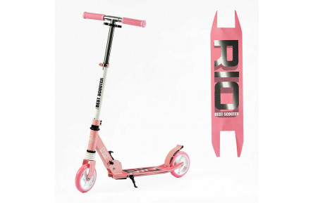 Самокат двухколесный "Best Scooter" R - 23617 (4) колеса PU 145мм, передний амортизатор, алюминиевый тормоз, в коробке