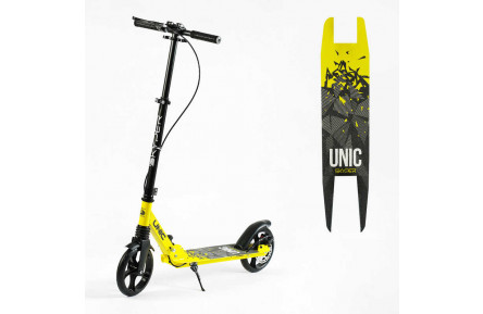 Самокат двухколесный "Skyper Unic" UN-80064 ручной дисковый тормоз, колеса PU 200мм.