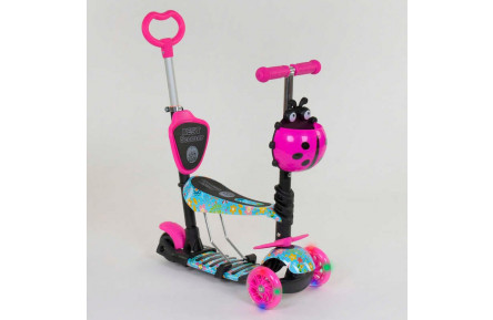 Самокат 5в1 Best Scooter 26901