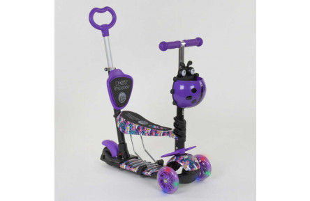 Самокат 5в1 19870 Best Scooter