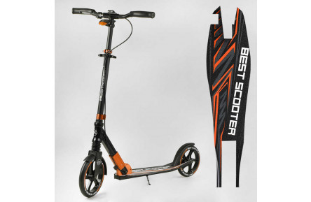 Самокат алюмінієвий "Best Scooter" 79740 колеса PU 230/200 мм, ФАРА