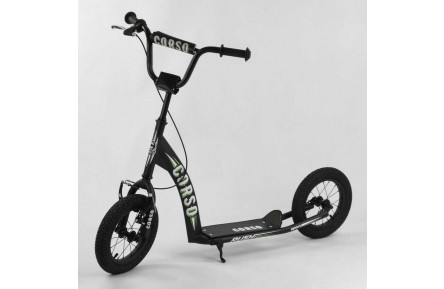 Самокат CR-T 0070 "Corso" колеса надувні 12", ручне переднє гальмо