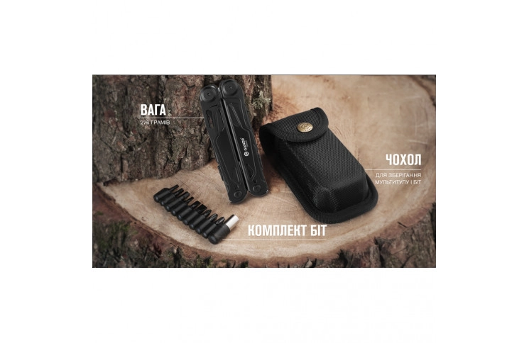 Мультитул Multi Tool Ganzo G303-B