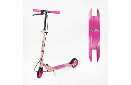 Самокат двоколісний "Skyper Pegas" PG-67180 (6) колеса PU 145мм, сталева рама, ручне гальмо, в коробці
