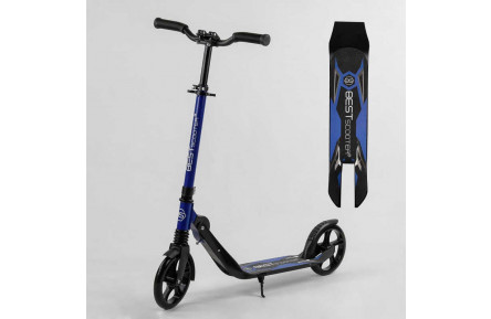 Самокат двухколесный 67490 "Best Scooter" зажим руля, колеса PU 20 см