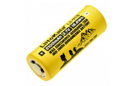 Акумулятор Liitokala Lii-51S 5100 mAh 20A 26650 Li-ion